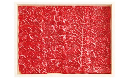 あしきた牛 サーロインステーキ 600g と モモ 300g 黒毛和牛