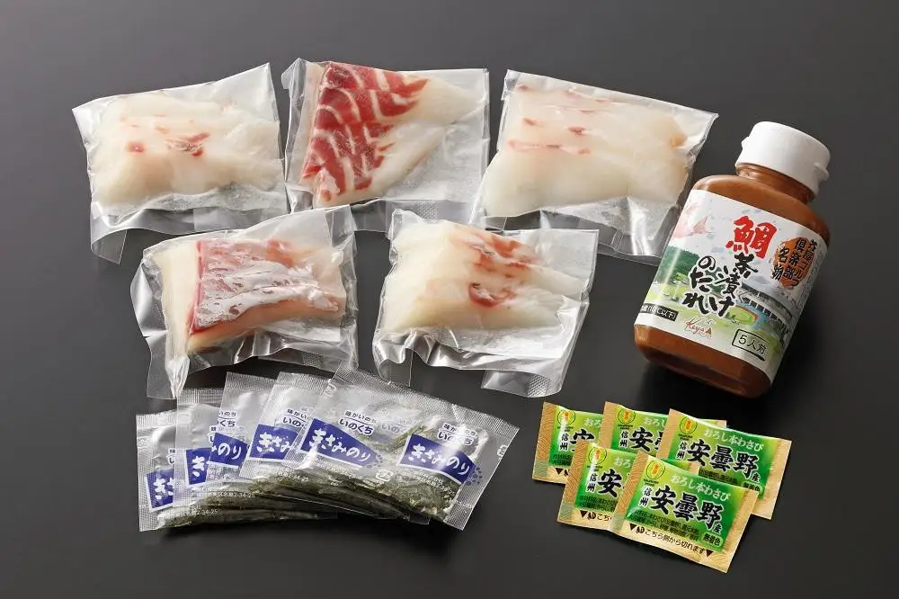 玄界灘産真鯛使用（福岡市製造） プレミアム鯛茶漬け