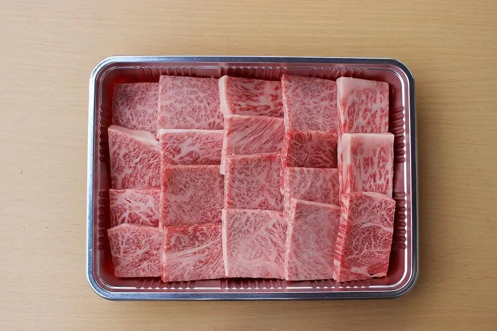 博多和牛 焼肉詰合せ(450g)