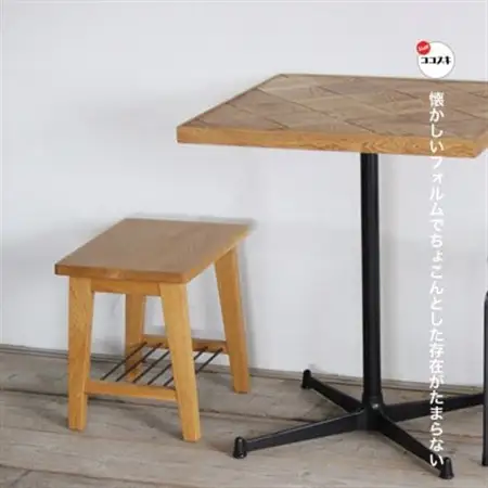 Put Low Stool (プットロースツール)【SWOF】_雑貨・日用品 椅子・チェア・ソファ 家具・インテリア _【1399462】