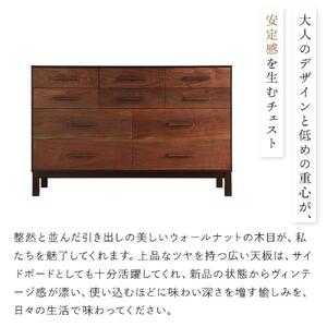旭川家具 クリエイトファニチャーW&B(ダブルアンドビー) チェスト 【 国産 無垢 インテリア 木製 収納 モダン ヴィンテージ キャビネット チェスト リビング ダイニング ウォールナット カバ ビーチ 北海道 】 _00940