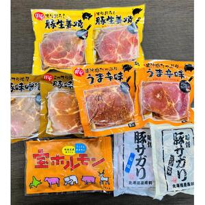 毎日の食卓セット２！6種類詰め合わせ（豚肉編）豚肉 _00570