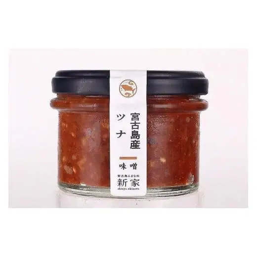 宮古島産マグロ使用【島のんまむぬ（おいしいもの）瓶詰】3個入り（味噌、ガリ、おかず）