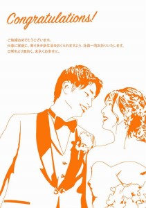 オーダーメイド 似顔絵 【2トーンタイプ】B4サイズ 額装_似顔絵 オーダーメイド 257mm×364mm B4サイズ 1枚 2名様まで ペット可 厚手 マット紙 お好み 2トーン カラー 額装 1点もの ウェルカムボード セレモニー 誕生日 入学 卒業 記念日 お祝い 贈り物 プレゼント用 絵画 インテリア 福岡県 久留米市 送料無料 〔Qb015〕