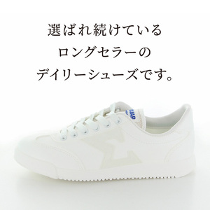 ジャガーΣ04CL ホワイト_スニーカー ジャガーΣ04CL 靴 シューズ デイリーシューズ ロングセラー マジックテープ 紐なし 人工皮革 丈夫 ムーンスター 大人用 ビッグサイズ対応 福岡県 久留米市 送料無料 〔Ls017〕