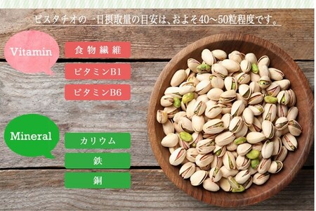ミックスナッツチーズ500g×1、ピスタチオ500g×1_ミックス ナッツ チーズ ピスタチオ セット 500g × 2袋 1kg アーモンド カシューナッツ クルミ チーズ 素焼き 自然 甘さ コク 無塩 無油 ビタミン ミネラル 健康生活 お取り寄せ お取り寄せグルメ 福岡県 久留米市 送料無料 〔Ca526〕