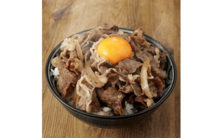 あか牛 切り落とし 300g