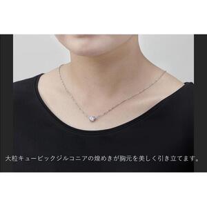 PD3-10-1「キュービックジルコニア磁気ネックレス」4本爪留め