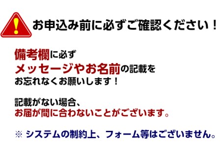 名入れ 日本酒 純米大吟醸 白真弓 ”誉” オリジナルラベル酒 敬老の日 還暦 お誕生日などに 直筆名入れラベル[Q1992xcpi]