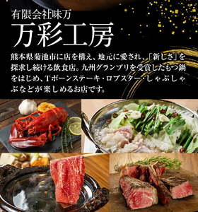 菊池川支流採れたて ヤマメのバジル焼き 75g×5尾 有限会社味万《30日以内に出荷予定(土日祝除く)》熊本県 菊池市 ヤマメ 山女魚 魚 バジル焼き キャンプ BBQ バーベキュー 温めるだけ 個包装 九州産 国産 冷凍 送料無料