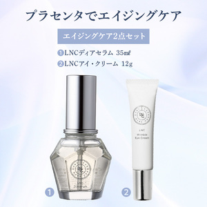 JBP 馬プラセンタ スキンケア化粧品 【LNC プラセンタ集中ケアセット（美容液、アイクリーム）】_JBP 馬プラセンタ スキンケア 化粧品 LNC 集中ケア セット エイジングケア 整肌効果 プラセンタ ビタミンC 誘導体 配合 美容液 クリーム アイクリーム ディアセラム 美容 肌 化粧品 小じわ 目立たない 日本生物製剤 福岡県 久留米市 お取り寄せ 送料無料 〔Qp018〕