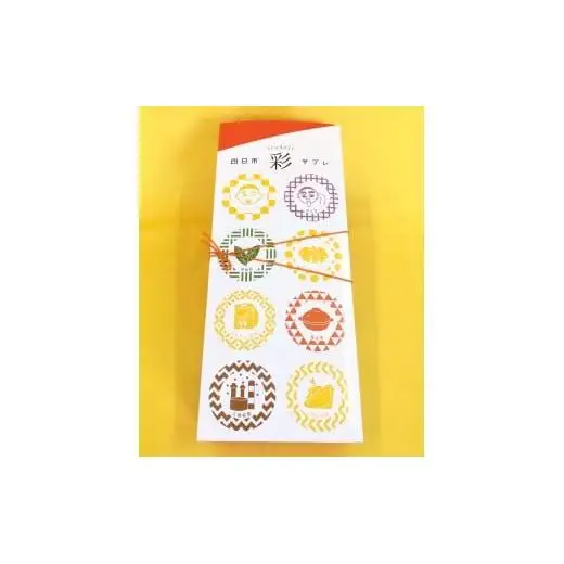 四日市彩（irodori）サブレ　２箱