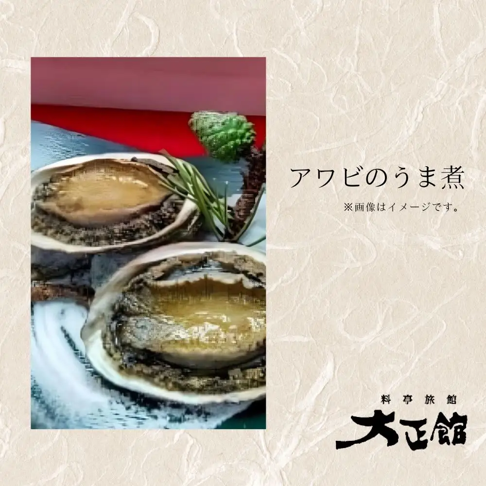「実はそれぜんぶ、三重なんです」セット（3～4名分）