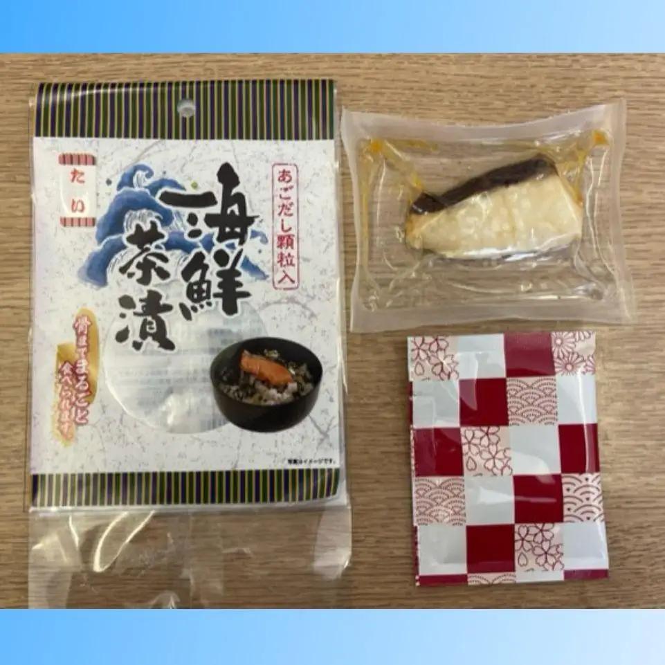 海鮮茶漬け 10袋入（あごだし顆粒入）