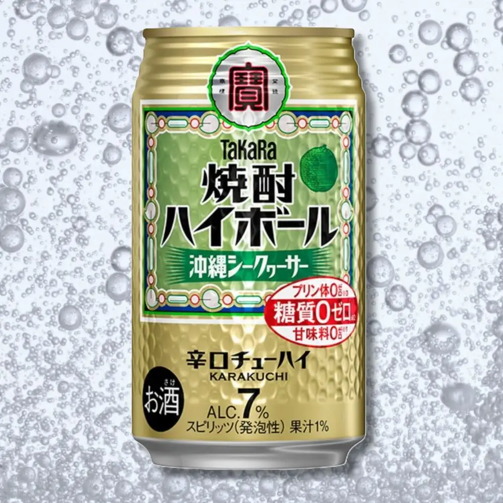 宝焼酎ハイボール　シークヮーサー　350ml缶　24本【タカラ TaKaRa お酒 酒 ハイボール アルコール チューハイ 缶チューハイ 350ml シークワーサー 爽快 キレ味 辛口 爽やか 健康志向 美味しい 三重県 四日市市 四日市】