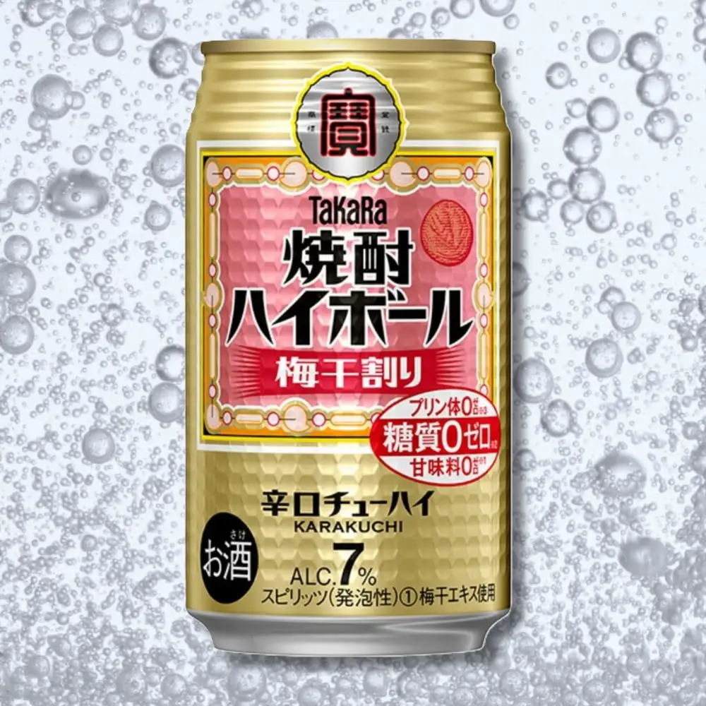 宝焼酎ハイボール　梅干割り　350ml缶　24本【タカラ TaKaRa お酒 酒 ハイボール アルコール チューハイ 缶チューハイ 350ml 梅干割り 梅干 爽快 キレ味 辛口 爽やか 健康志向 美味しい 三重県 四日市市 四日市】