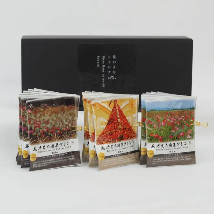 Bista Cafe 花のまち鴻巣ブレンド3種セット 合計21杯分 No.124