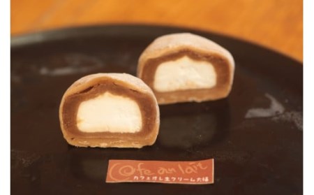 AS-2222 かしの樹 生クリーム大福 18個入り（抹茶・カフェオレ・紫芋）お菓子 和菓子 洋菓子 冷凍スイーツ お取り寄せスイーツ 大福 敬老の日 生クリーム大福 お手軽 お手頃 贈答用 ギフト 老舗 人気 おやつ かしの樹 餡 詰め合わせ セット 鹿児島県 薩摩川内市 送料無料