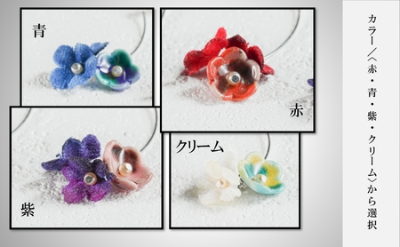 九谷焼×布花アクセサリー九谷花（KUTANIKA）雫（小花ピアス/イヤリング）