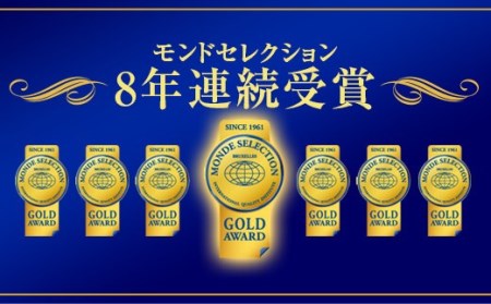 BS-002 音楽仕込み 麦焼酎 田苑 金ラベル 1800ml×2本 25度 田苑酒造