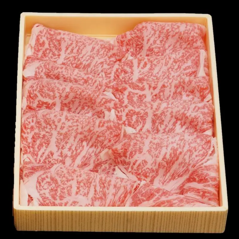 宮崎牛 ロースすき焼き用400ｇ　4等級以上 内閣総理大臣賞4連覇 厳選＜3-3a＞A