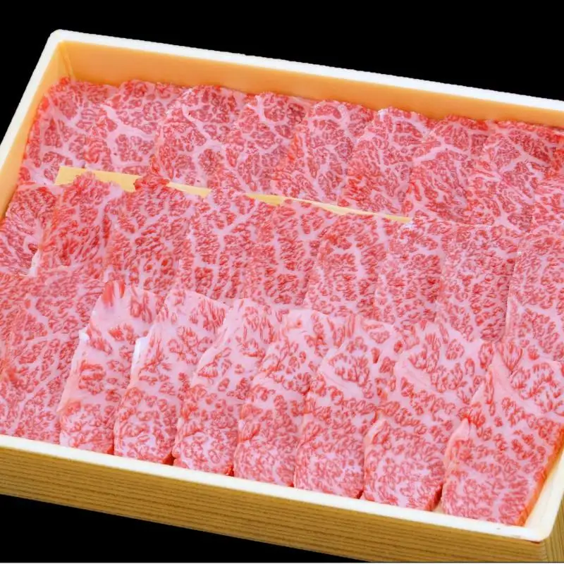 宮崎牛 肩ロース焼肉用400ｇ　4等級以上 内閣総理大臣賞4連覇 厳選＜3-4a＞A