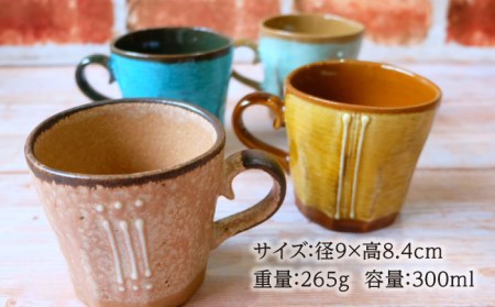 （受取人決定）ボンボン爆弾 マグカップ　陶器 4個 Amazon.co.jp: 原神 公式グッズ ボンボン爆弾 マグカップ Genshin