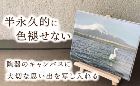 【美濃焼】オリジナル 陶板 フォトパネル -写ワ-（大）【写-utsushi-】インテリア 雑貨 写真 パネル 思い出 記念日 イベント ウェルカムボード 出産祝い お祝い 家族 送料無料 [MFB002]