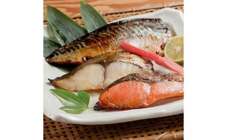 江戸甘味噌仕立て 浜町漬 6点セット RH50F 魚介類 漬魚 味噌漬 魚 真空パック 焼くだけ おかず お弁当 銀鮭 さば 銀だら  味噌漬