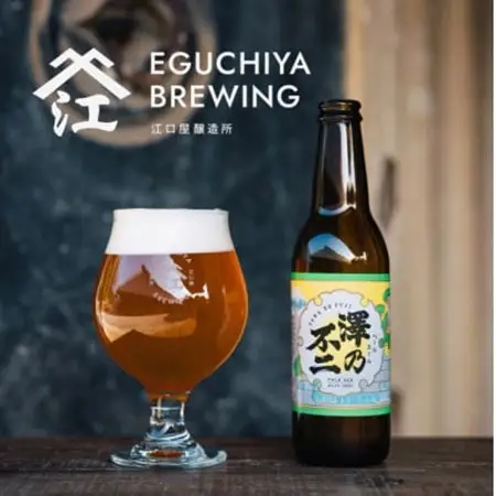 クラフトビール『澤乃不二』(ペールエール)と『霞ヶ浦ゆずエール』各6本セット_酒・アルコール 地ビール ビール _【配送不可地域：離島】【1402294】