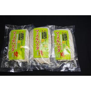 【定期便4回】マッスルパスタ（260g×3）×4回 | パスタ