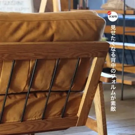 Orland Sofa 2.5人掛け (オーランドソファ) オイルレザー【SWOF】_雑貨・日用品 椅子・チェア・ソファ 家具・インテリア _【配送不可地域：離島・沖縄県】【1391686】