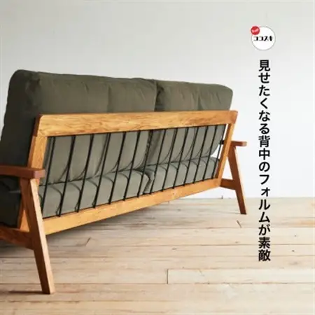 Orland Sofa 2.5人掛け (オーランドソファ) 倉敷帆布【SWOF】_雑貨・日用品 椅子・チェア・ソファ 家具・インテリア _【配送不可地域：離島・沖縄県】【1391707】