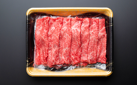 雪降り和牛尾花沢 A4-5 しゃぶしゃぶ モモ 400g nj-yomxh400