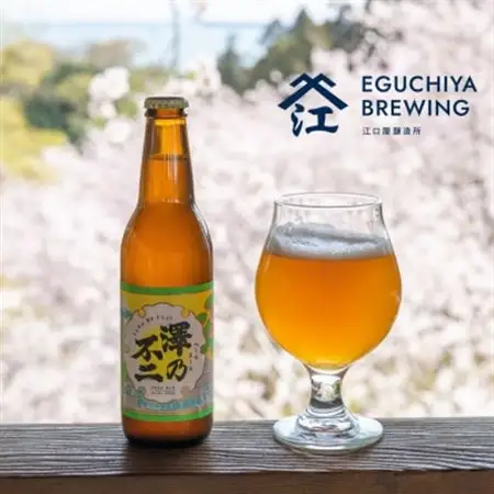 クラフトビール『澤乃不二』(ペールエール)と『霞ヶ浦ゆずエール』各3本セット_酒・アルコール 地ビール ビール _【配送不可地域：離島】【1402532】
