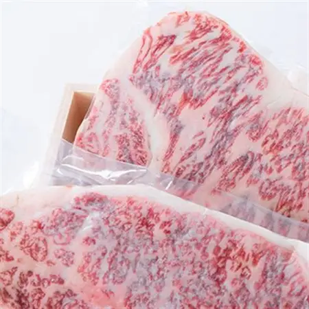 おおいた和牛 霜降りサーロインステーキ (170g)×2枚_牛肉  肉  和牛  おおいた和牛  国産牛  霜降り  お肉  ステーキ_【配送不可地域：離島】【1395449】