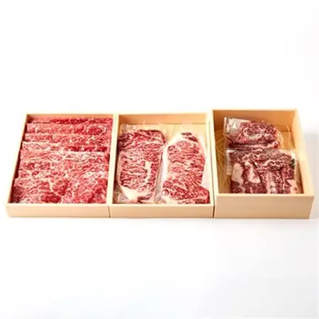 おおいた和牛 お楽しみセット(カルビ焼肉・赤身すき焼き・サーロインステーキ)_牛肉  肉  和牛  おおいた和牛  国産牛  お肉  肉セット  焼肉  赤身  ステーキ  食べ比べ_【配送不可地域：離島】【1395461】