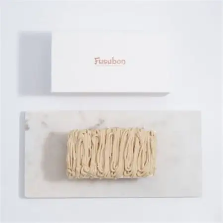 モンブランタルト ホール_菓子・スイーツ ケーキ  _【配送不可地域：離島】【1396594】