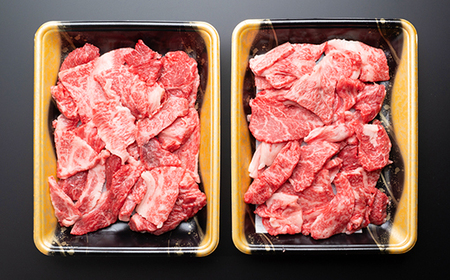 訳あり 尾花沢牛 A4-5 不揃い 切り落とし カット 焼肉用 600g nj-ogocw600