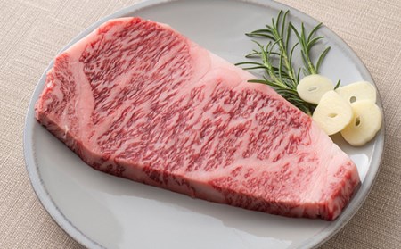 FYN9-784 山形県産 山形牛 A4等級以上 サーロインステーキ 1枚（200g） 黒毛和牛 肉 国産 ブランド牛 赤身 贅沢