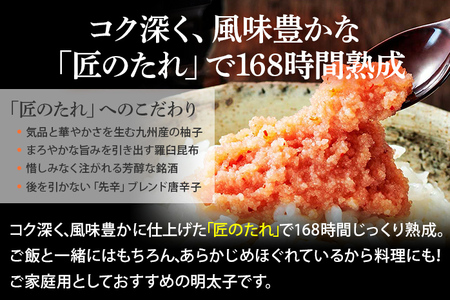 【やまや】便利な皮なし ボトル明太子 5個セット 福岡 グルメ めんたい 朝ごはん お取り寄せ お土産 セット