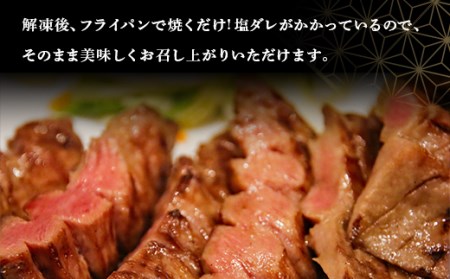 厚切り牛タン塩味 1.0kg 焼肉 キャンプ アウトドア BBQ 塩牛タン 味付け肉 F20C-680