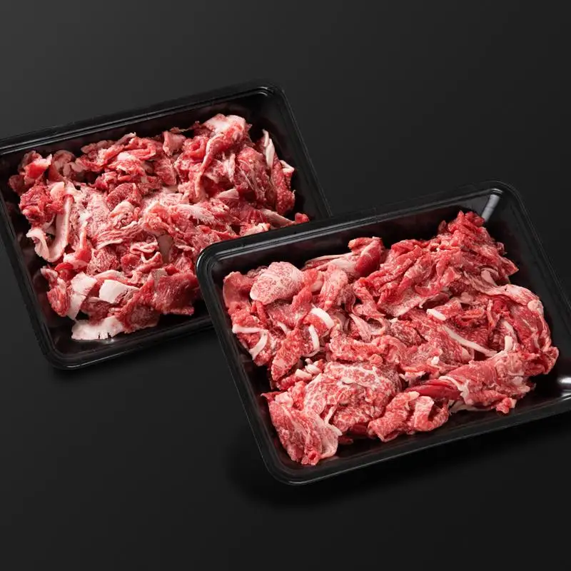 黒毛和牛「宮崎和牛 齋藤牛」切り落とし 800g（400g×2パック） 国産牛肉 小分け＜5-6a＞