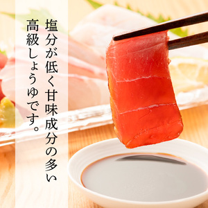 【5営業日以内に発送】ヒシク 藤安醸造 甘露 1L × 6本 セット K026-006 調味料 スピード配送 最短 すぐ届く お急ぎ