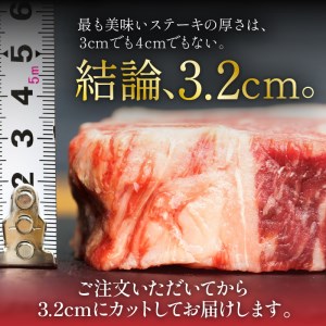黒毛和牛 厚切りサーロイン400g K098-010 肉 牛肉