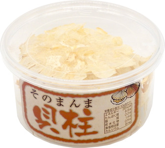 そのまんま貝柱 10個セット せんべい 貝柱 いたや貝 素材本来の味 お酒のお供 オカベ｜B134