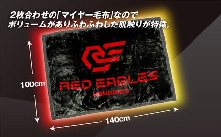 【 ブランケット 縦100cm×横140cm】レッドイーグルス北海道 T018-008 雑貨 日用品