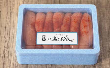 博多まるきた水産 無着色 辛子明太子 あごおとし 計 900g (一本物300g×3) 小分け
