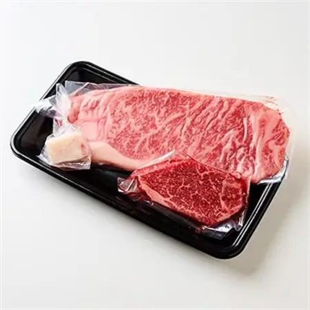 神戸ビーフ　サーロインステーキ200g、ヒレステーキ100g　各1枚　兵庫県産国産【配送不可地域：離島】【1128470】