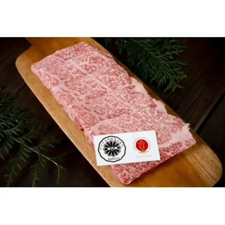 神戸ビーフ　ロース焼肉700g　赤身スライス800g　兵庫県産【配送不可地域：離島】【1131671】